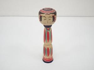 郷土玩具　国分栄一造　こけし（15.3cm）